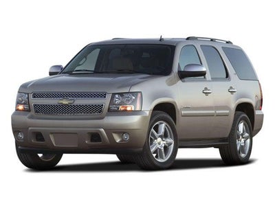 2008 Chevrolet Tahoe Commercial Fleet