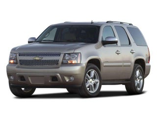 2008 Chevrolet Tahoe Commercial Fleet