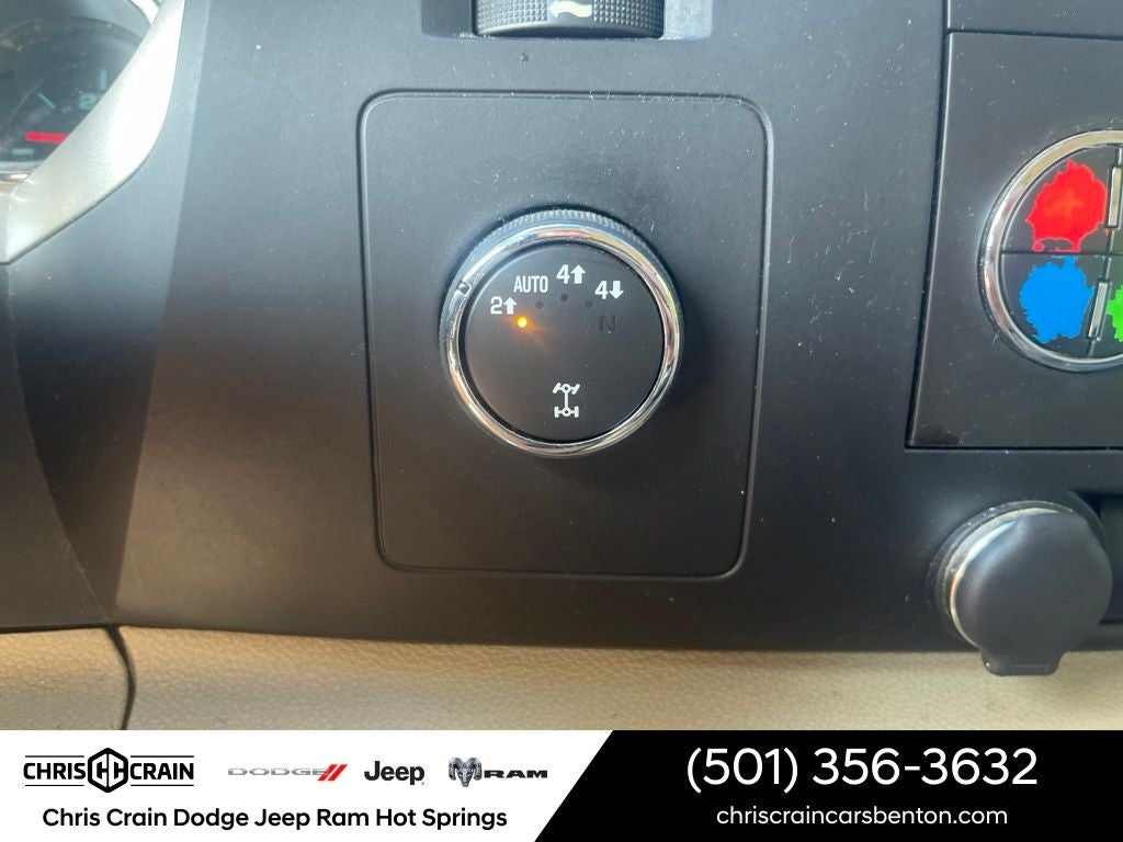 2013 Chevrolet Silverado 1500 LT