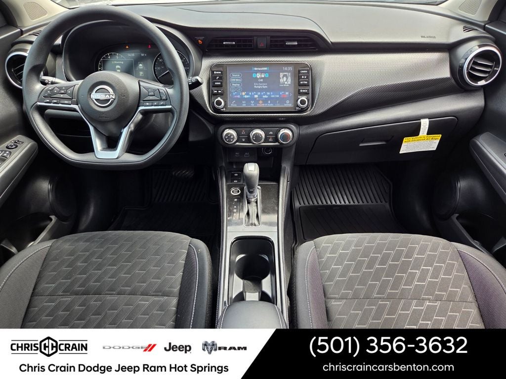 2024 Nissan Kicks SV Xtronic CVT