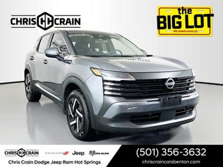 2025 Nissan Kicks SV FWD