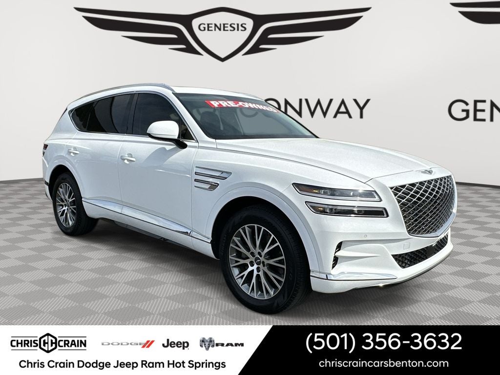 2021 Genesis GV80 2.5T RWD