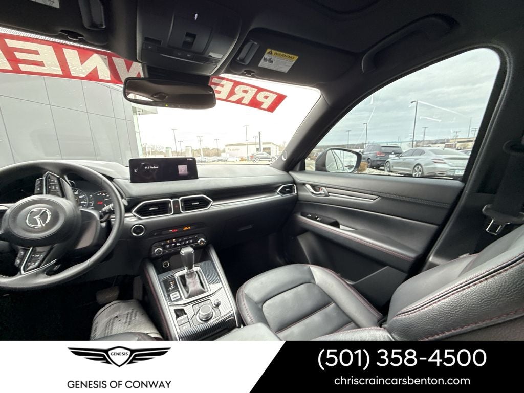 2023 Mazda Mazda CX-5 2.5 Turbo