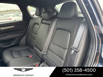 2023 Mazda Mazda CX-5 2.5 Turbo